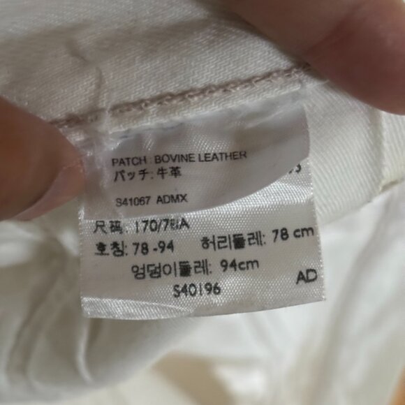 Vintage Levi's (circa 1990's) 501 jeans, white, size 31 - Picture 8 of 16